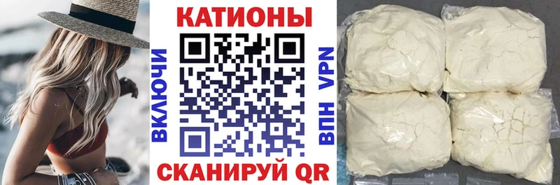 Альфа ПВП Калачинск