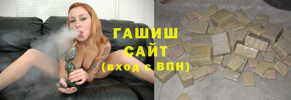 гашиш Алексин