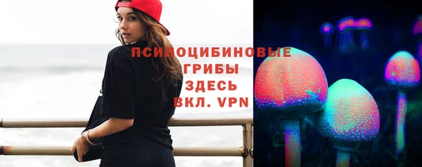 гашиш Алексин