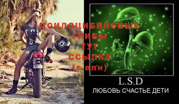 гашиш Алексин