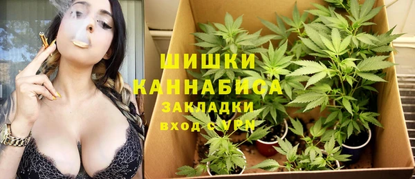 кокаин перу Покровск