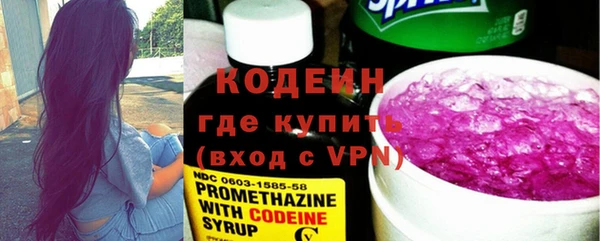 дурь Алзамай