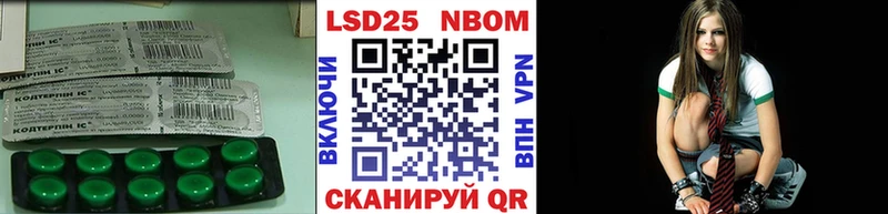 LSD-25 экстази ecstasy  mega зеркало  Калачинск  наркошоп 