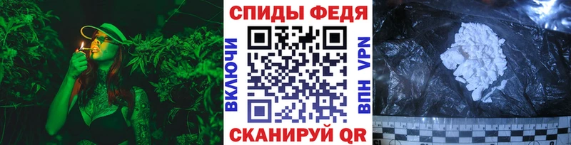 Первитин винт Калачинск
