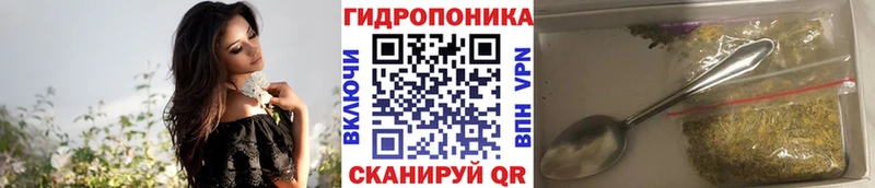 мега ССЫЛКА  Калачинск  Бошки Шишки конопля 